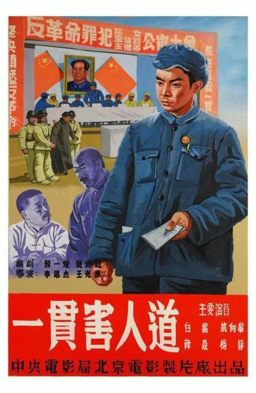 克莱蒙研究大学理工科文凭证书
